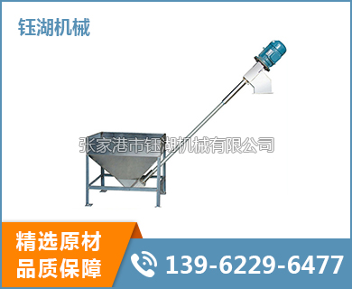 彈簧上料機