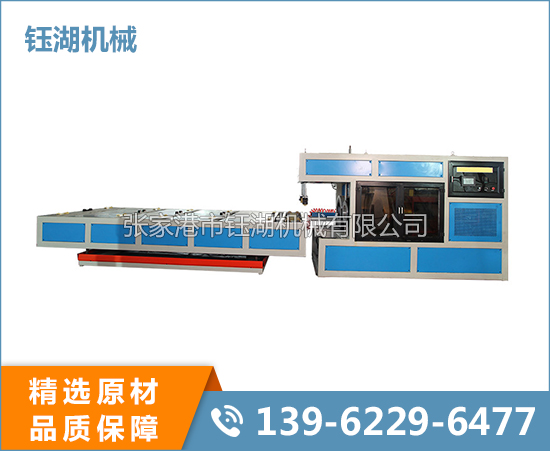 管材擴口機